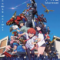 Gridman Universe กริดแมนยูนิเวิร์ส (2023)