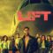 Lift ปล้นเหนือเมฆ (2024) NETFLIX