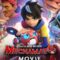 Mechamato Movie (2022) บรรยายไทย