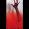 Psycho ไซโค (1998) บรรยายไทย