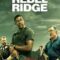 Rebel Ridge เรเบลริดจ์  ผ่าเมืองอยุติธรรม (2024) NETFLIX