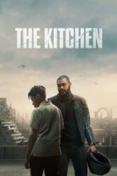 The Kitchen เดอะ คิทเช่น (2023) NETFLIX