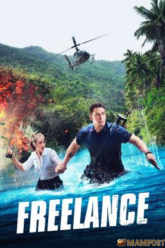 Z 1 Freelance จ็อบระห่ำ คนถึกระทึกโลก (2023)