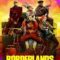 Borderlands บอร์เดอร์แลนดส์ แดนล้น คนปล้นจักรวาล (2024)