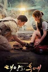 Descendants of the Sun (2016) บรรยายไทย