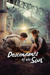 Descendants of the Sun ชีวิตเพื่อชาติ ใจรักเพื่อเธอ (2016) พากย์ไทย