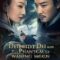Detective Dee and the Phantom of Waning Moon ตี๋เหรินเจี๋ยปีศาจแห่งจันทร์ (2024)