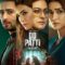 Do Patti (2024) NETFLIX