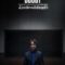Doubt ล้วงลึกคดีซ่อนจำ (2024) บรรยายไทย