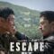 Escape หนีให้พ้นนรก (2024)