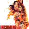 Incoming มือใหม่ไฮสกูล (2024) NETFLIX