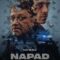 Justice (Napad) ล่าความยุติธรรม (2024) NETFLIX บรรยายไทย
