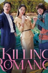 Killing Romance แผนสังหารสุดปั่น (2023) บรรยายไทย