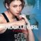 Knuckle Girl เจ๊ทวงแค้น (2023)