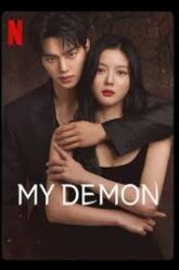 My Demon ปีศาจของฉัน (2023) Netflix