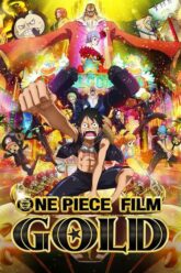 One Piece Film : Gold วัน พีช ฟิล์ม โกลด์ (2016)