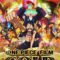 One Piece Film : Gold วัน พีช ฟิล์ม โกลด์ (2016)