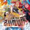 One Piece Stampede วันพีซ เดอะมูฟวี่ สแตมปีด (2019)