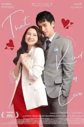 That Kind of Love รักแบบนั้น (2024) บรรยายไทย
