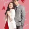 That Kind of Love รักแบบนั้น (2024) บรรยายไทย