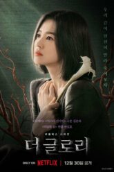 The Glory (2022) Netflix บรรยายไทย