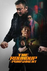 The Roundup: Punishment บู๊ระห่ำล่าล้างนรก นรกลงทัณฑ์ (2024)