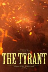 The Tyrant (2024) Disney+ พากย์ไทย
