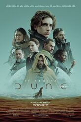 Dune : Part One ภาคหนึ่ง (2021)