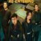 Breaking and Re-entering (Huan qian) ปล้นย้อนศร (2024) บรรยายไทย