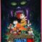 Dragon Ball Sleeping Princess in Devil s Castle ดราก้อนบอล เดอะมูฟวี่ 2 เจ้าหญิงนิทราแห่งปราสาทจอมมาร (1987)