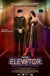 Elevator โปรเจกต์ลิฟต์ติดรัก (2024) บรรยายไทย