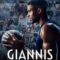 Giannis The Marvelous Journey (2024) บรรยายไทย