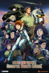 Mobile Suit Gundam Cucuruz Doan’s Island (2022)
