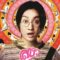 สยิว Sayew (2003)