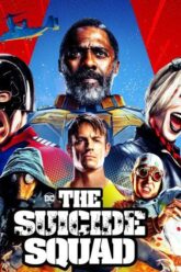 The Suicide Squad เดอะ ซุยไซด์ สควอด (2021)