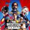 The Suicide Squad เดอะ ซุยไซด์ สควอด (2021)
