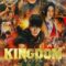 Kingdom 3 The Flame of Destiny (2023) บรรยายไทย
