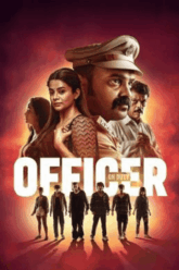 Officer on Duty เจ้าหน้าที่ (2025) บรรยายไทย