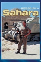 Sahara สมรภูมิทะเลทราย (1995)