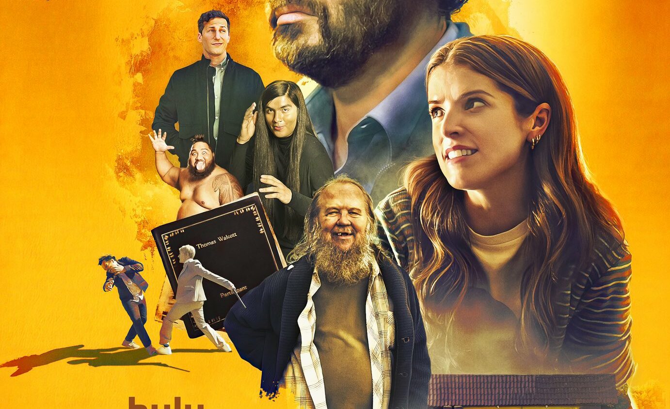 Preload Image