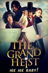 The Grand Heist คนเหนือคน ปล้นเหนือเมฆ (2012) บรรยายไทย