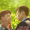 The New Employee The Movie พนักงานฝึกหัดคนนี้ผมจอง! เดอะ มูฟวี่ (2023) บรรยายไทย