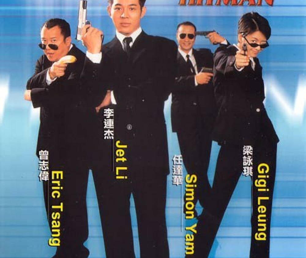 Preload Image