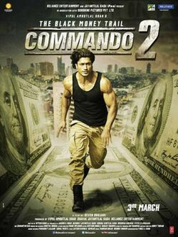 Preload Image