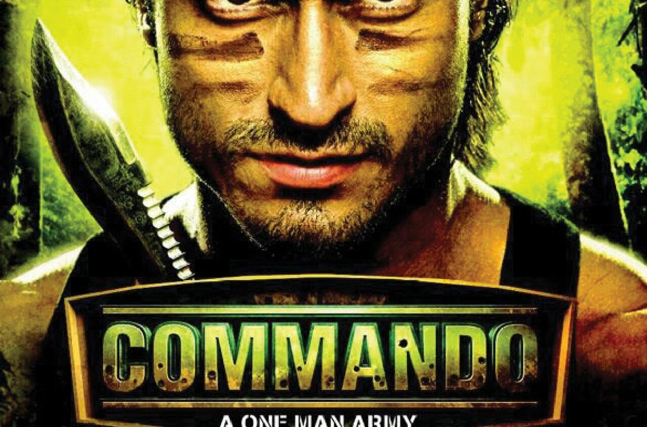 Preload Image