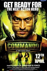 Commando คอมมานโด 1 (2013)