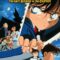 Detective Conan The Last Wizard of the Century ยอดนักสืบจิ๋วโคนัน เดอะมูฟวี่ 3 ปริศนาพ่อมดคนสุดท้ายแห่งศตวรรษ (1999)