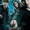 Harry Potter 5 and the Order of the Phoenix แฮร์รี่ พอตเตอร์ กับภาคีนกฟินิกซ์ (2007)