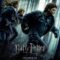 Harry Potter 7 1 and the Deathly Hallows Part 1 แฮร์รี่ พอตเตอร์ กับ เครื่องรางยมฑูต (2010)