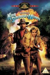 King Solomon s Mines โซโลมอนเจ้าขุมทอง (1985)